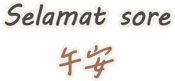 735353802