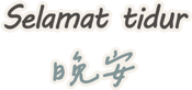 735353803
