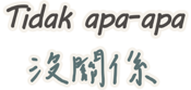 735353817