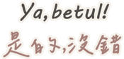735353819