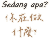 735353823