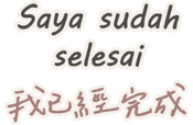 735353832