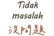 735353835