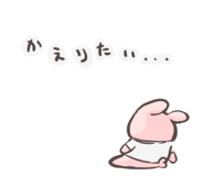 735354394