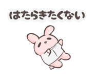 735354395