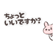 735354398