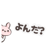 735354399