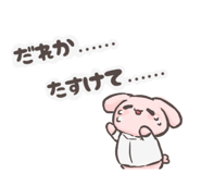 735354406
