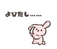 735354410