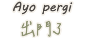 735355473