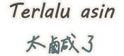 735355480