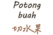 735355494