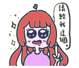 735357269