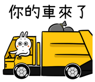 73536003
