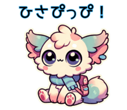 735361612