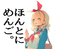 735382417