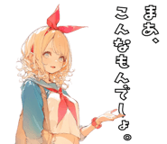 735382419