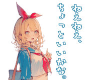 735382420