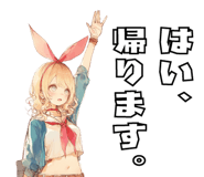 735382421