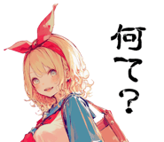 735382426