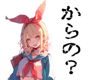 735382427