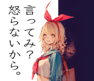 735382430