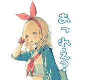 735382437