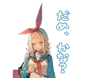 735382438