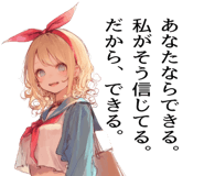 735382439
