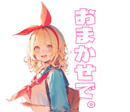 735382441