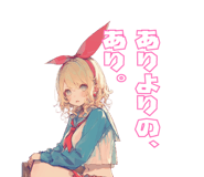 735382445