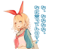 735382446