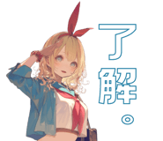 735382449