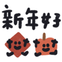 735384897