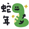 735384898