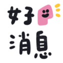 735384901