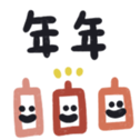 735384910