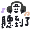 735384920