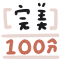 735384925