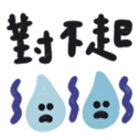 735384926