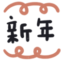 735385018