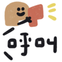 735385028