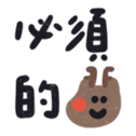 735385033