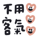 735385037