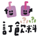 735385043
