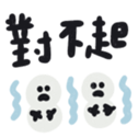 735385048