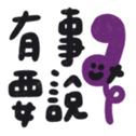 735385050