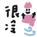 735385053