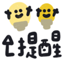 735385054