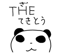 735390159